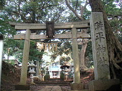 萱田の時平神社の鳥居の写真